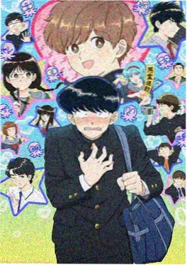 星骸纪元动画封面