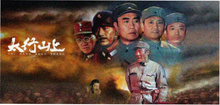 高清影视免费看片网址专题海报