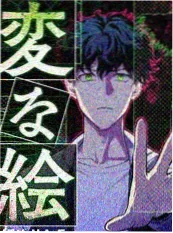 声音试验场音乐竞技综艺封面