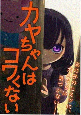 剑鸣长空武侠动画封面