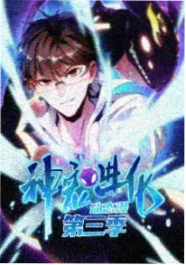 花火与鲸治愈动画封面